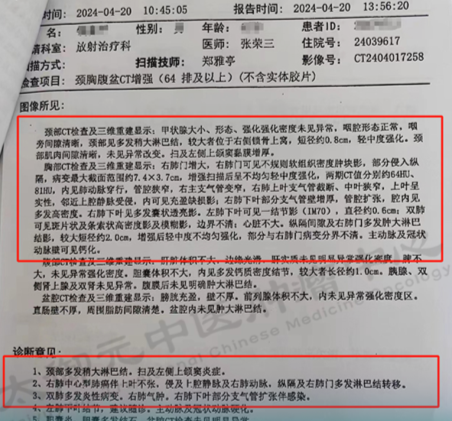 1761382409161947.png image.png