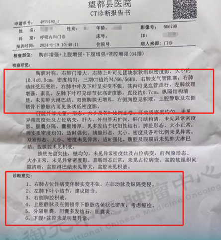 1761382424349806.png image.png