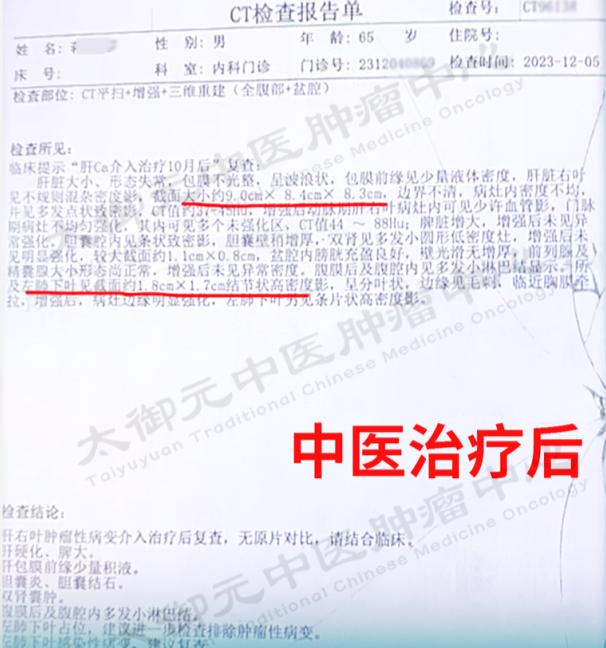 1761530484792286.jpg 1761530465019.jpg