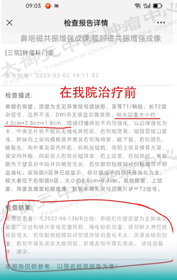 1761531632802249.png image.png