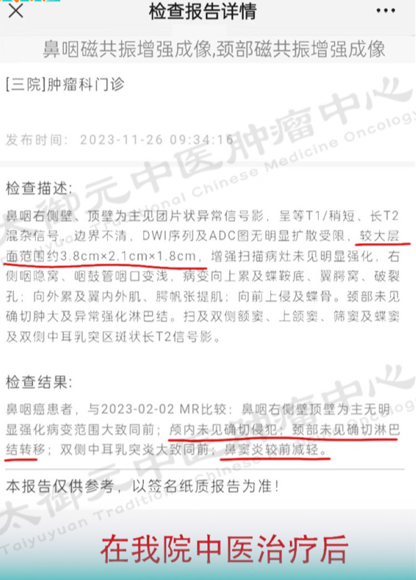 1761531683836511.png image.png