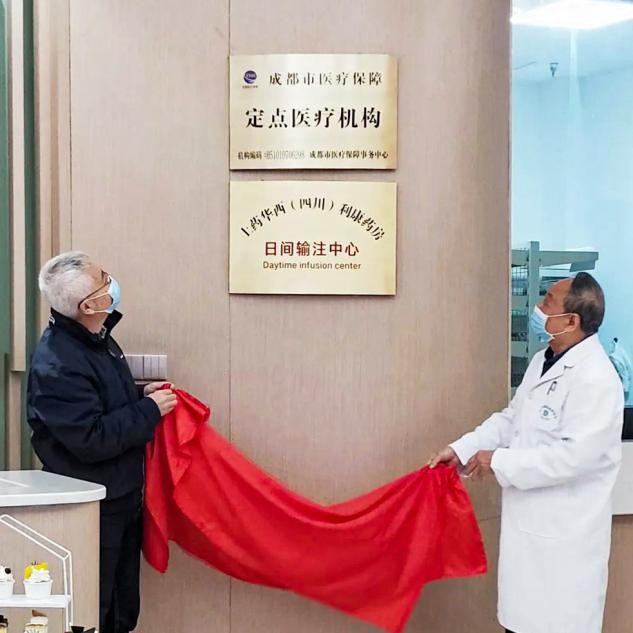 1764641357441068.jpg 1764641324331.jpg