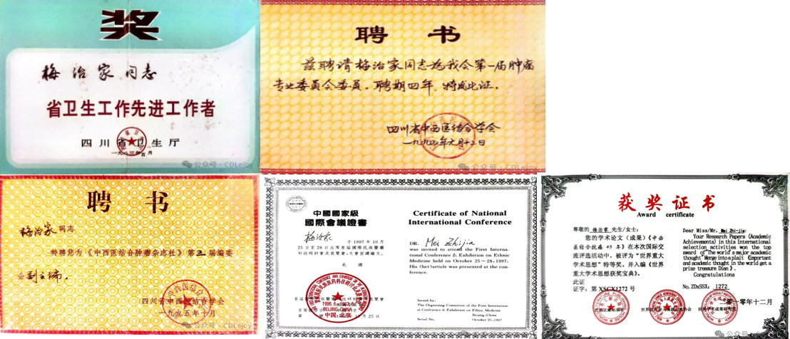 1764643538180731.png image.png